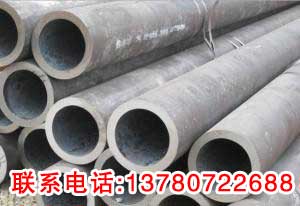 15CrMoG高壓鍋爐管