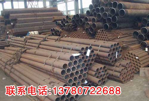 SA106B高壓鍋爐管