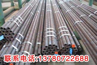 SA210C高壓鍋爐管